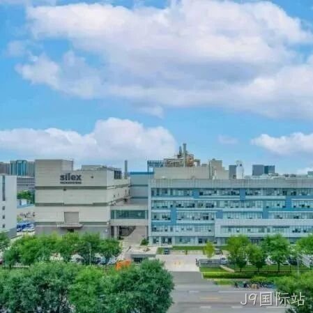 J9国际站</a>2024年度十大新闻盘点