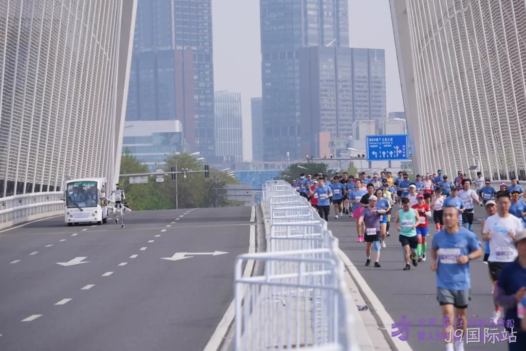 全力以赴，问鼎巅峰——J9国际站参加北京亦庄半程马拉松