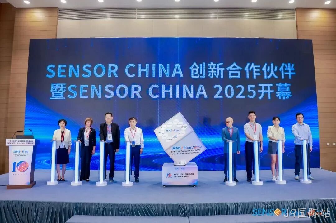 J9国际站参加中国（上海）国际传感器技术与应用展览会