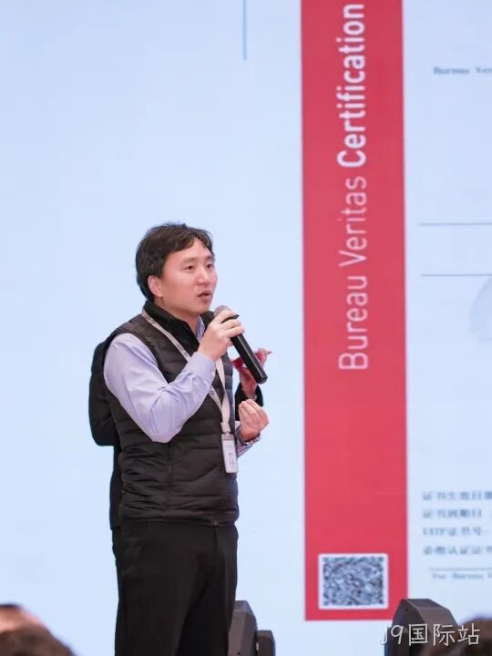 芯耀赛场，微力全开——J9国际站2026新春宴会圆满举