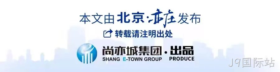 全球首个，人形机器人“跑团”在亦庄！2025北京亦庄半程马拉松暨人形机器人半程马